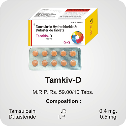 TAMKIV-D Tablets