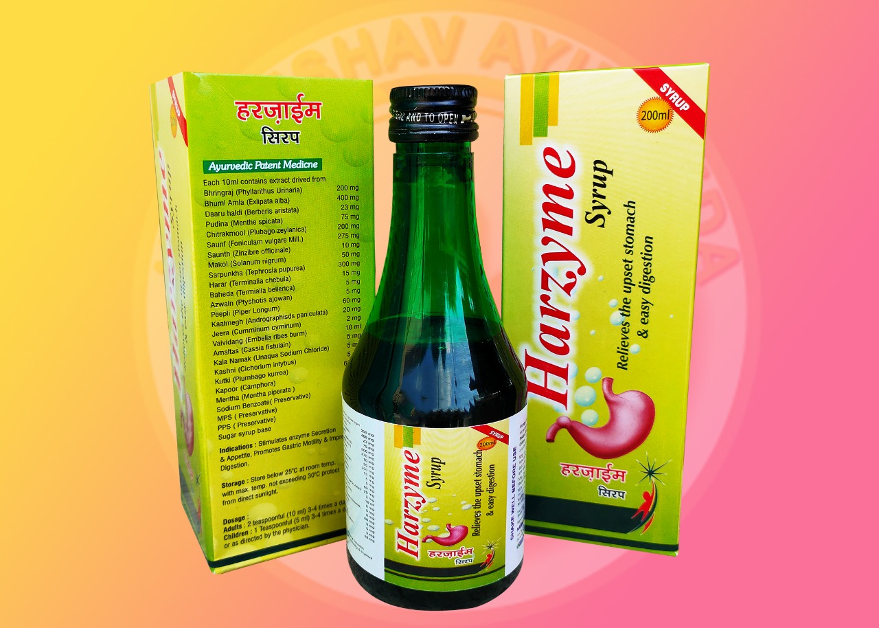 Harzyme Syrup