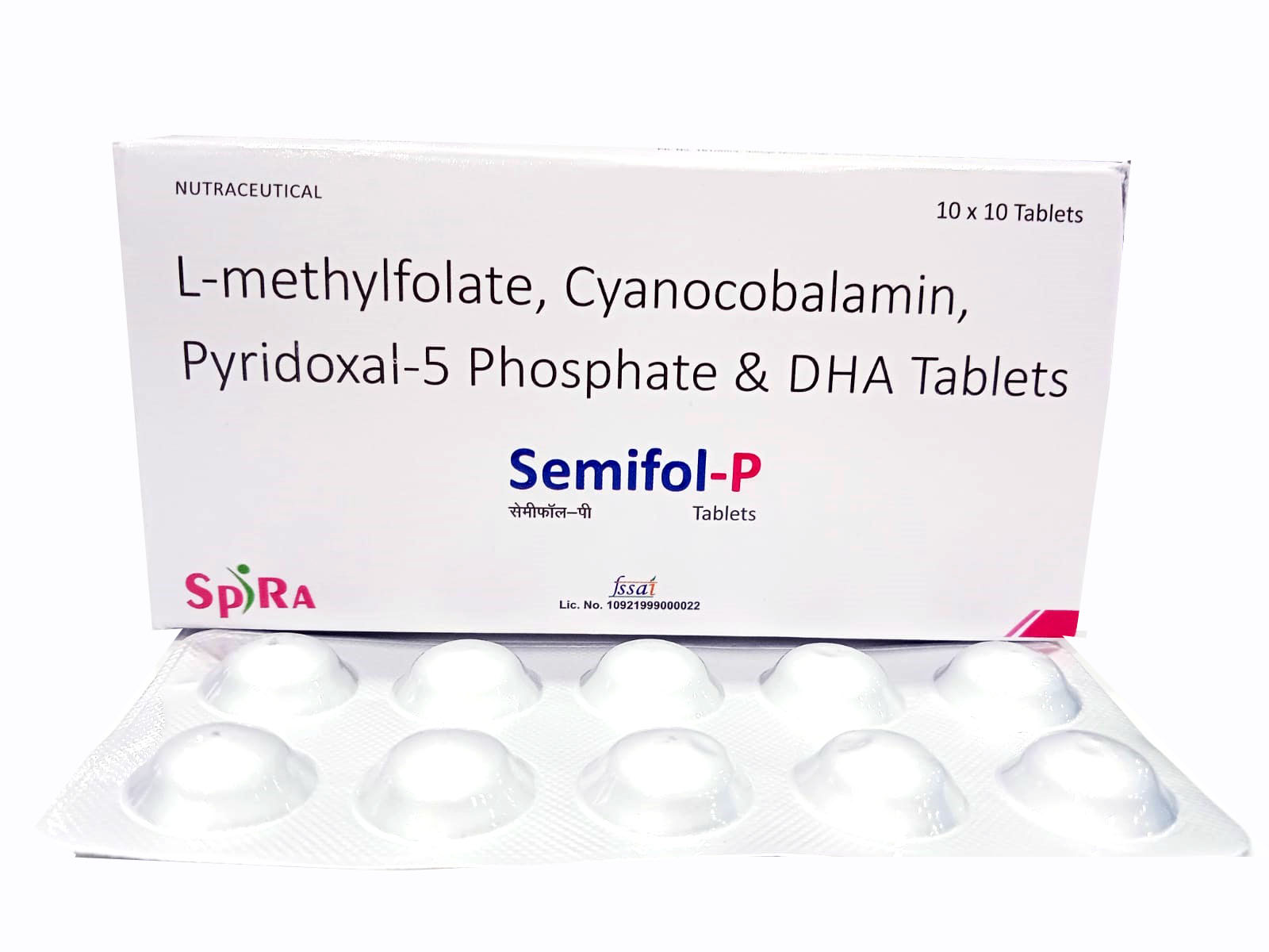 L methylfolate Cyanocobalamin Pyridoxal Phosphate DHA